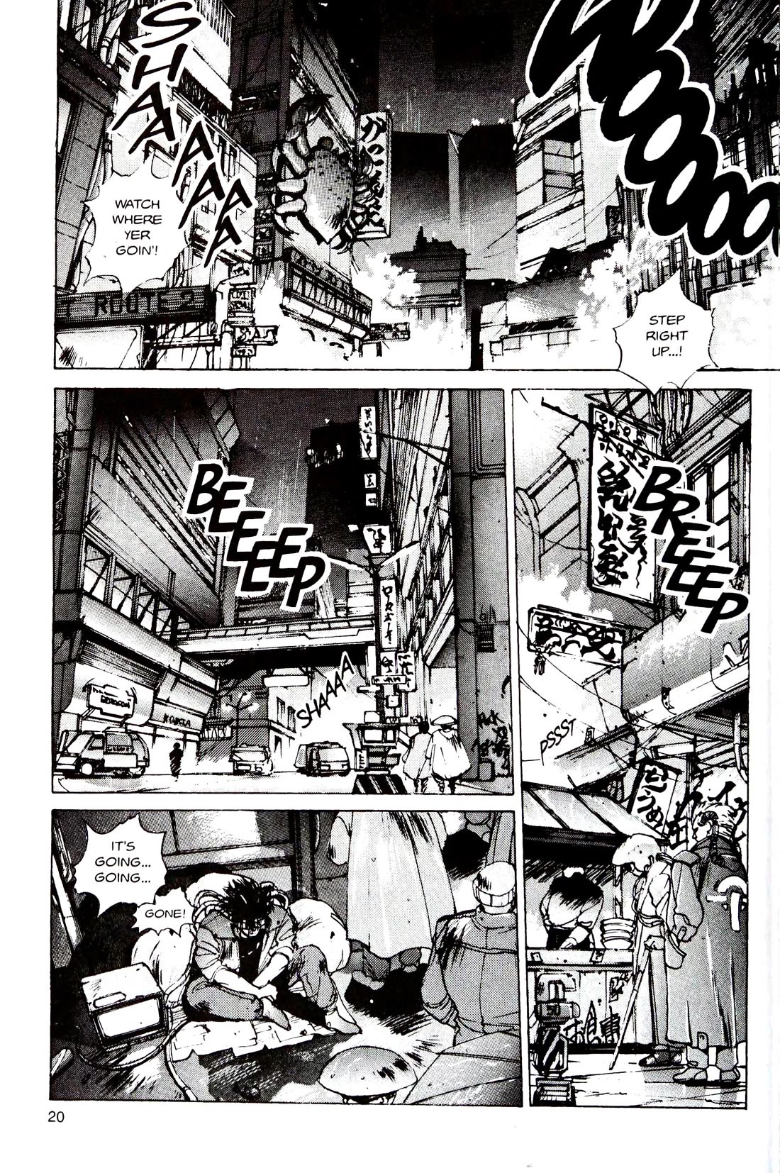 Silent Mobius Vol.4 Chapter 9 page 21 - Vol.4 Chapter 9: Premonition (Black & white version)