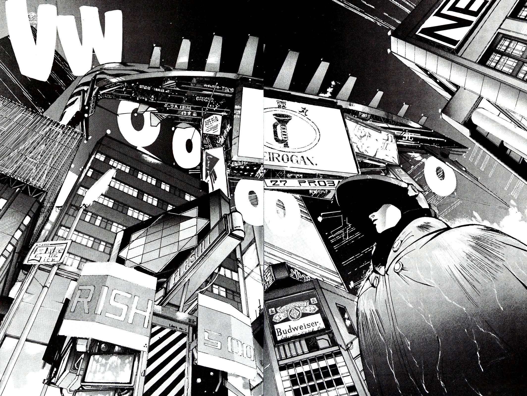 Silent Mobius Vol.4 Chapter 9 page 23 - Vol.4 Chapter 9: Premonition (Black & white version)