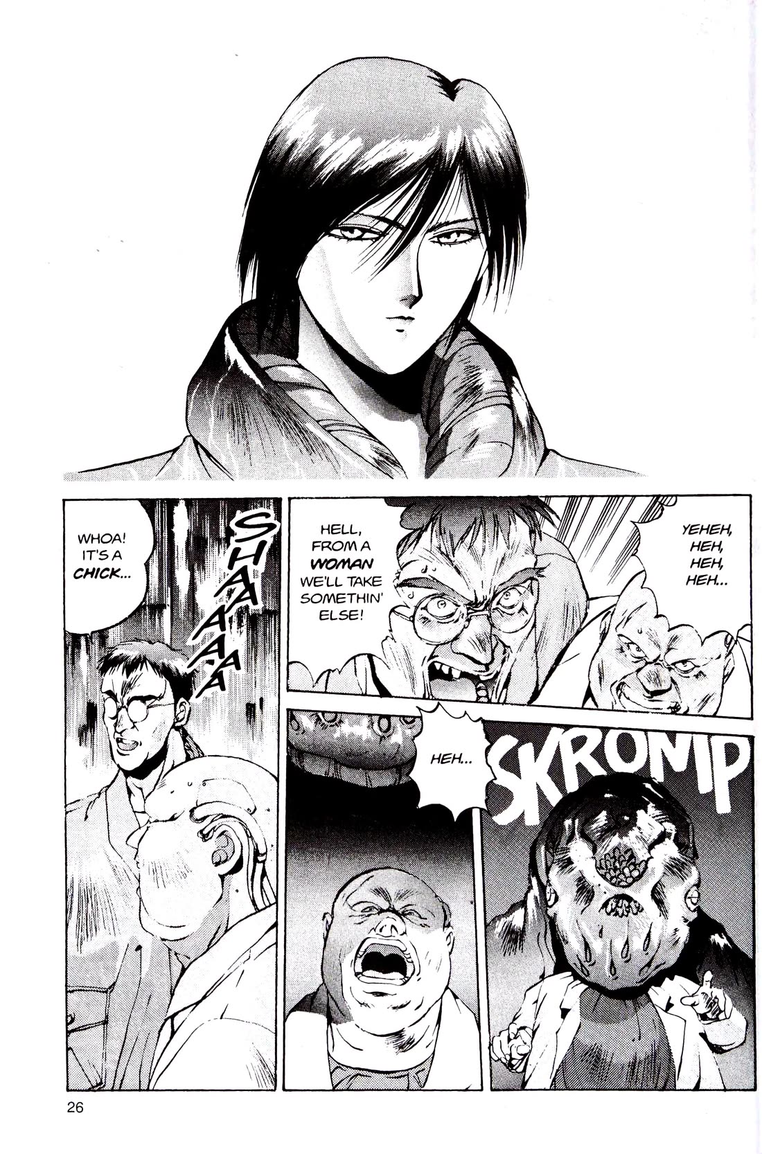 Silent Mobius Vol.4 Chapter 9 page 26 - Vol.4 Chapter 9: Premonition (Black & white version)