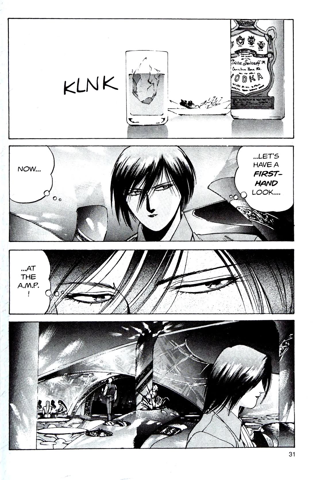 Silent Mobius Vol.4 Chapter 9 page 31 - Vol.4 Chapter 9: Premonition (Black & white version)