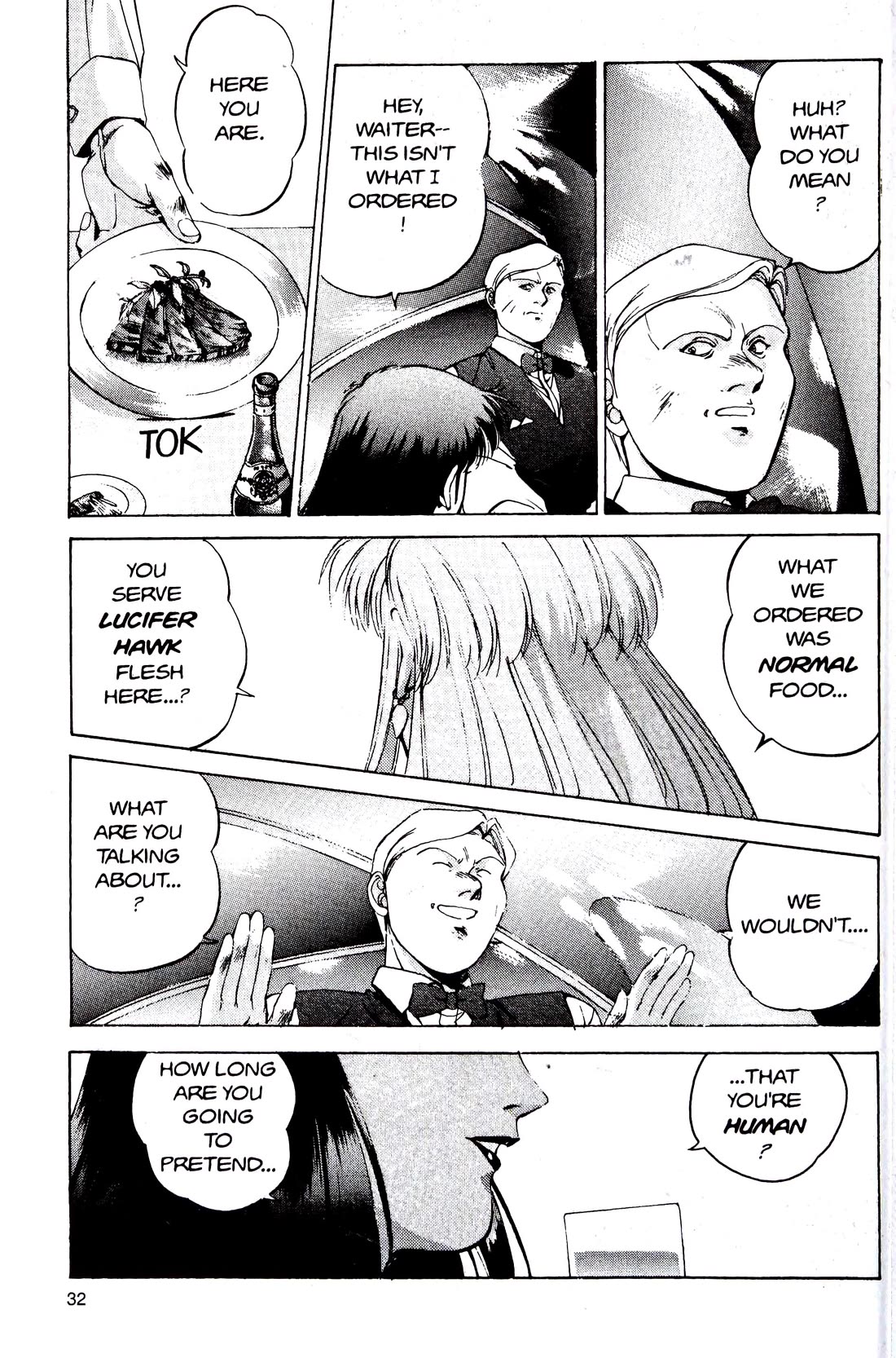 Silent Mobius Vol.4 Chapter 9 page 32 - Vol.4 Chapter 9: Premonition (Black & white version)