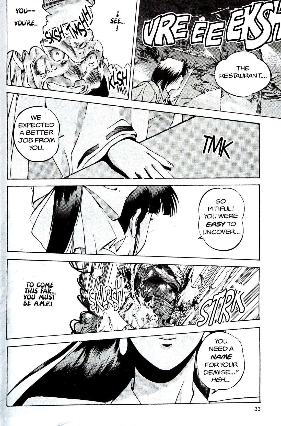 Silent Mobius Vol.4 Chapter 9 page 33 - Vol.4 Chapter 9: Premonition (Black & white version)