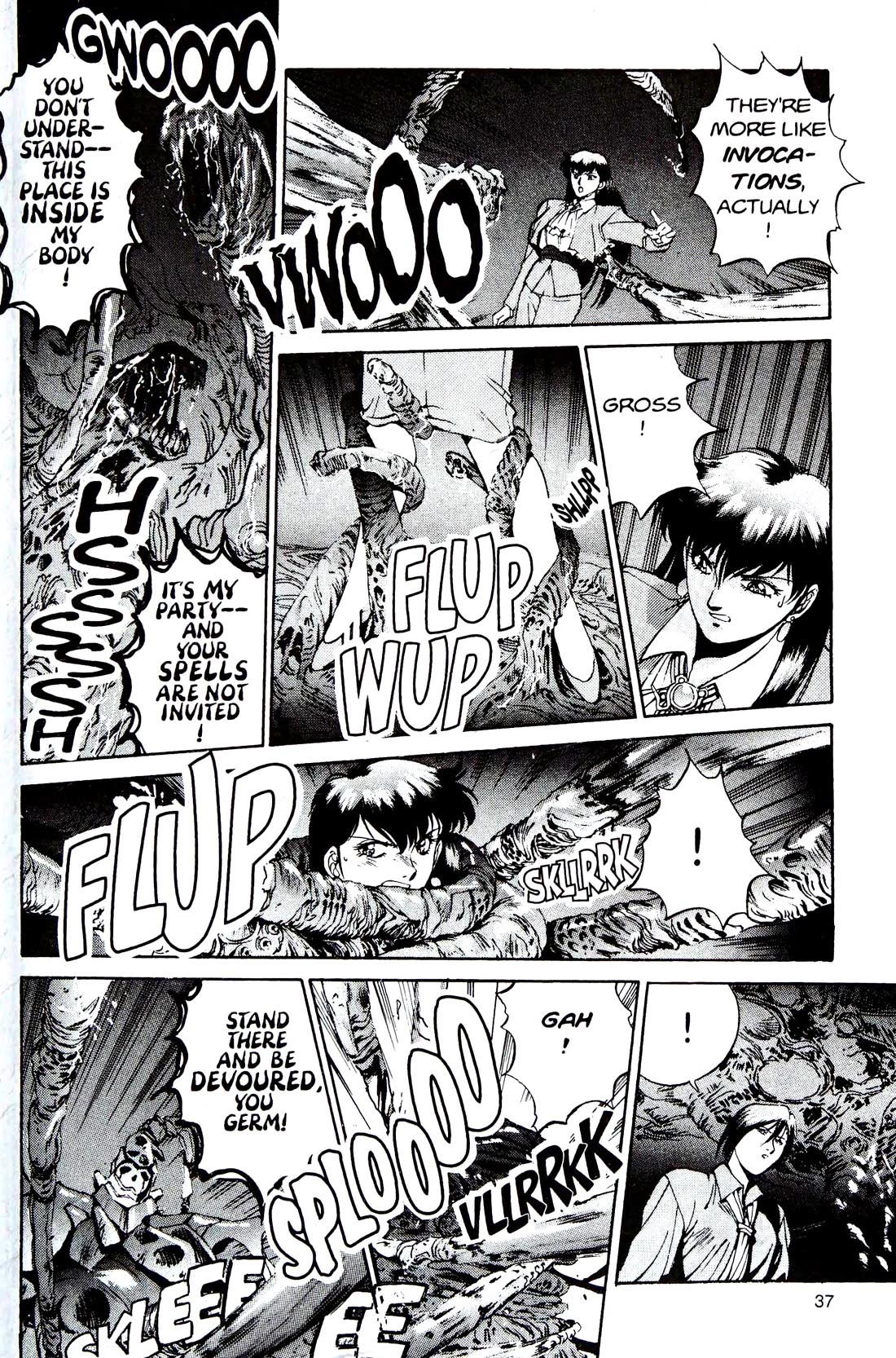 Silent Mobius Vol.4 Chapter 9 page 37 - Vol.4 Chapter 9: Premonition (Black & white version)