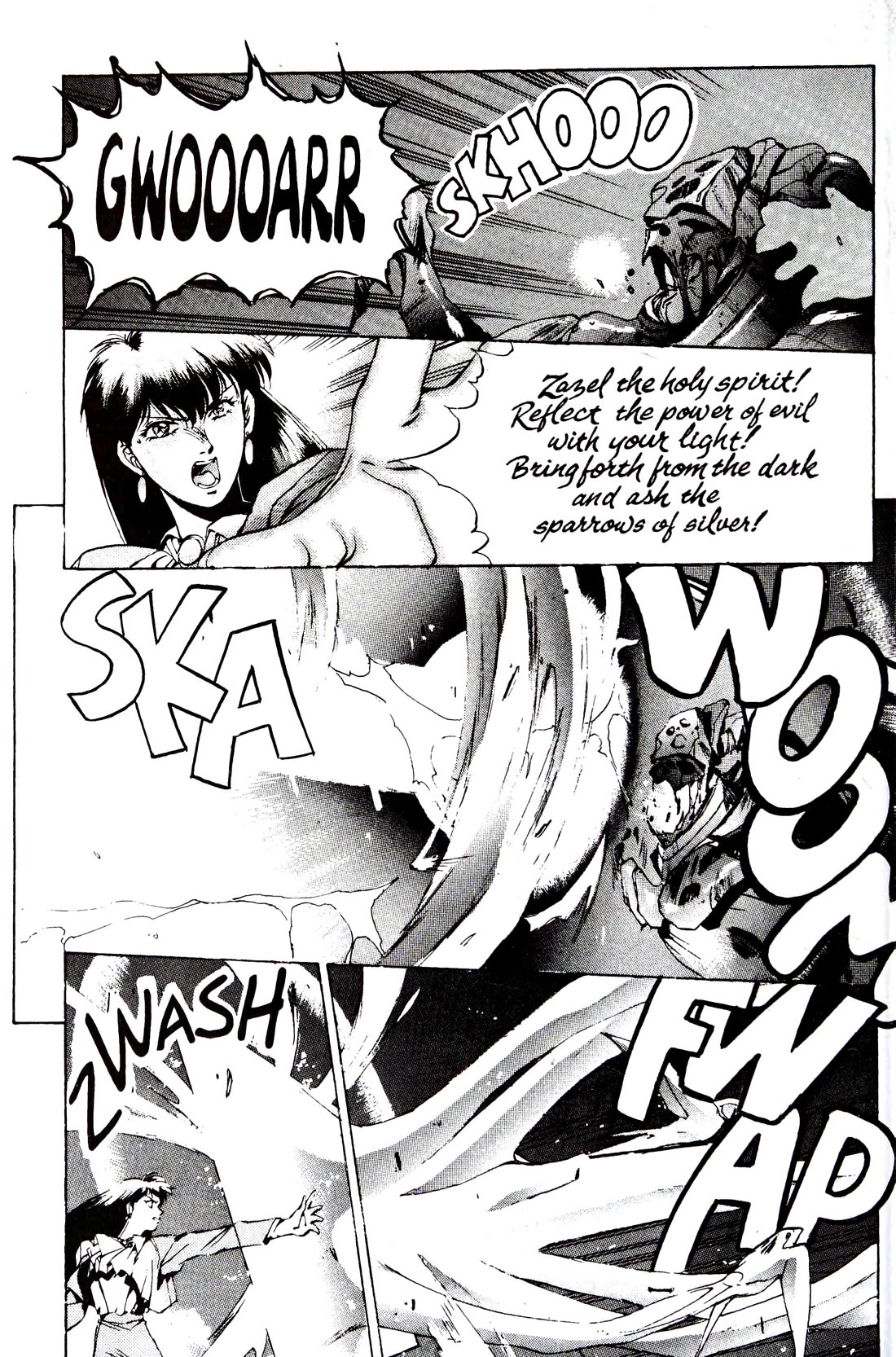 Silent Mobius Vol.4 Chapter 9 page 40 - Vol.4 Chapter 9: Premonition (Black & white version)