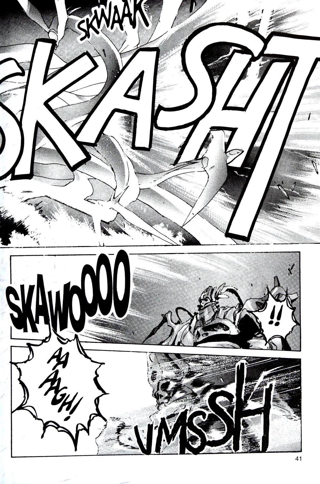 Silent Mobius Vol.4 Chapter 9 page 41 - Vol.4 Chapter 9: Premonition (Black & white version)
