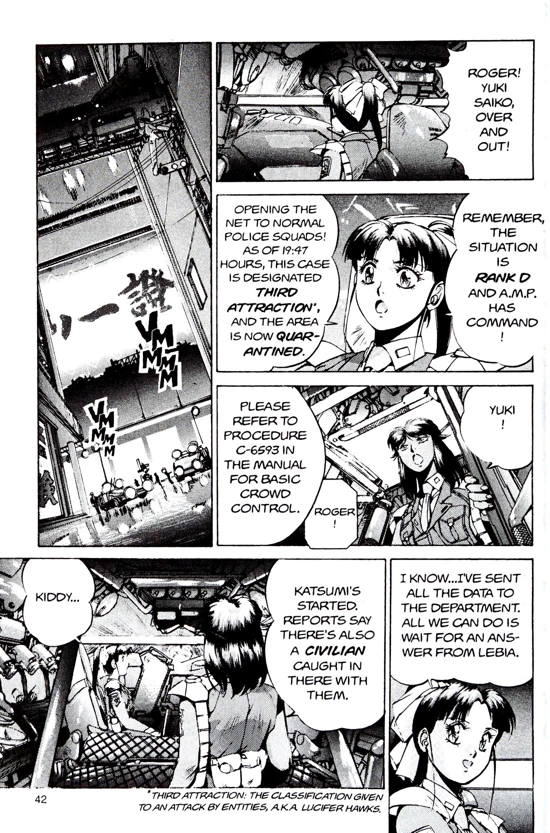Silent Mobius Vol.4 Chapter 9 page 42 - Vol.4 Chapter 9: Premonition (Black & white version)