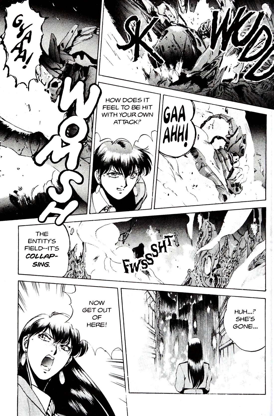 Silent Mobius Vol.4 Chapter 9 page 44 - Vol.4 Chapter 9: Premonition (Black & white version)