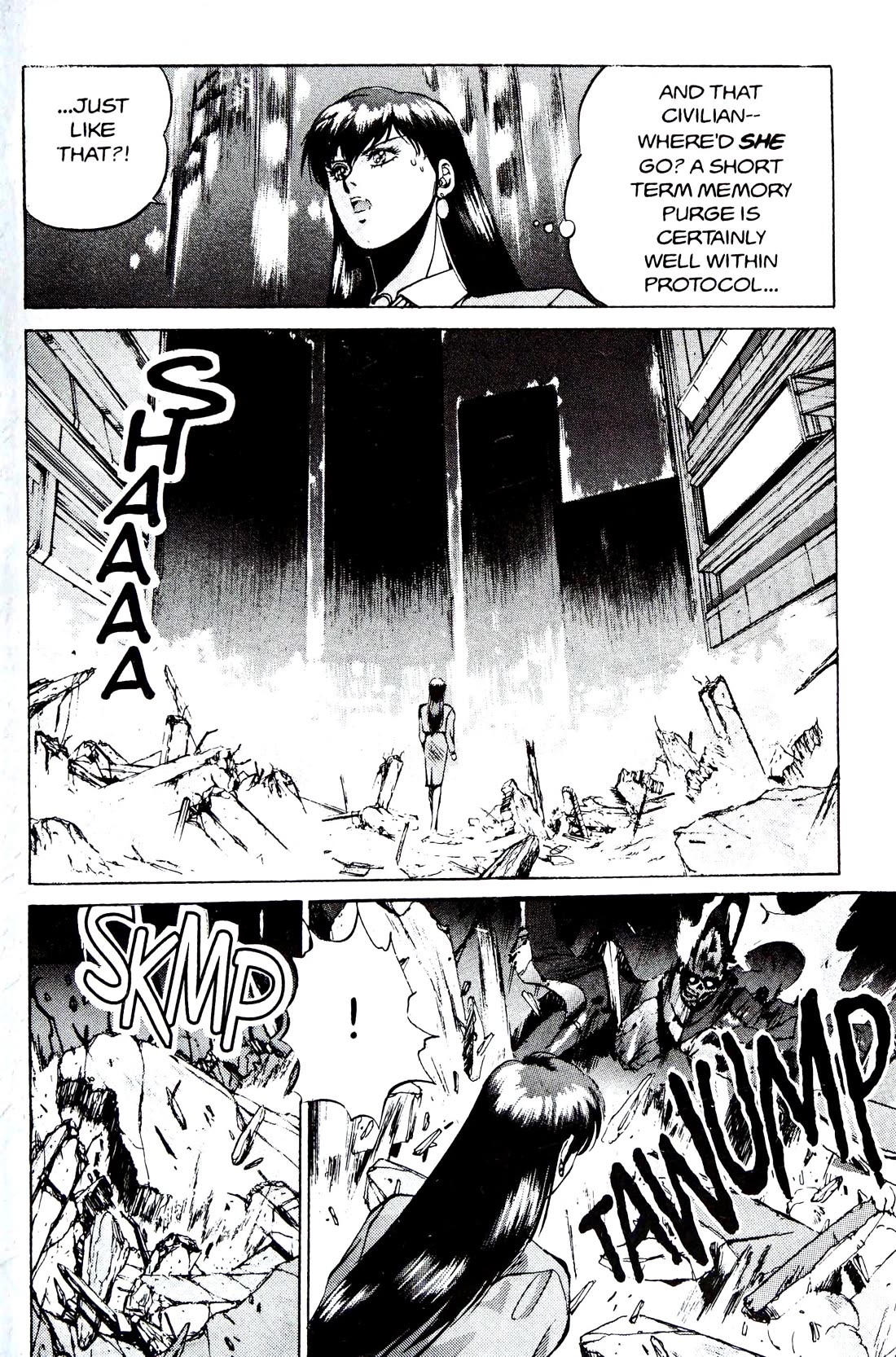 Silent Mobius Vol.4 Chapter 9 page 45 - Vol.4 Chapter 9: Premonition (Black & white version)