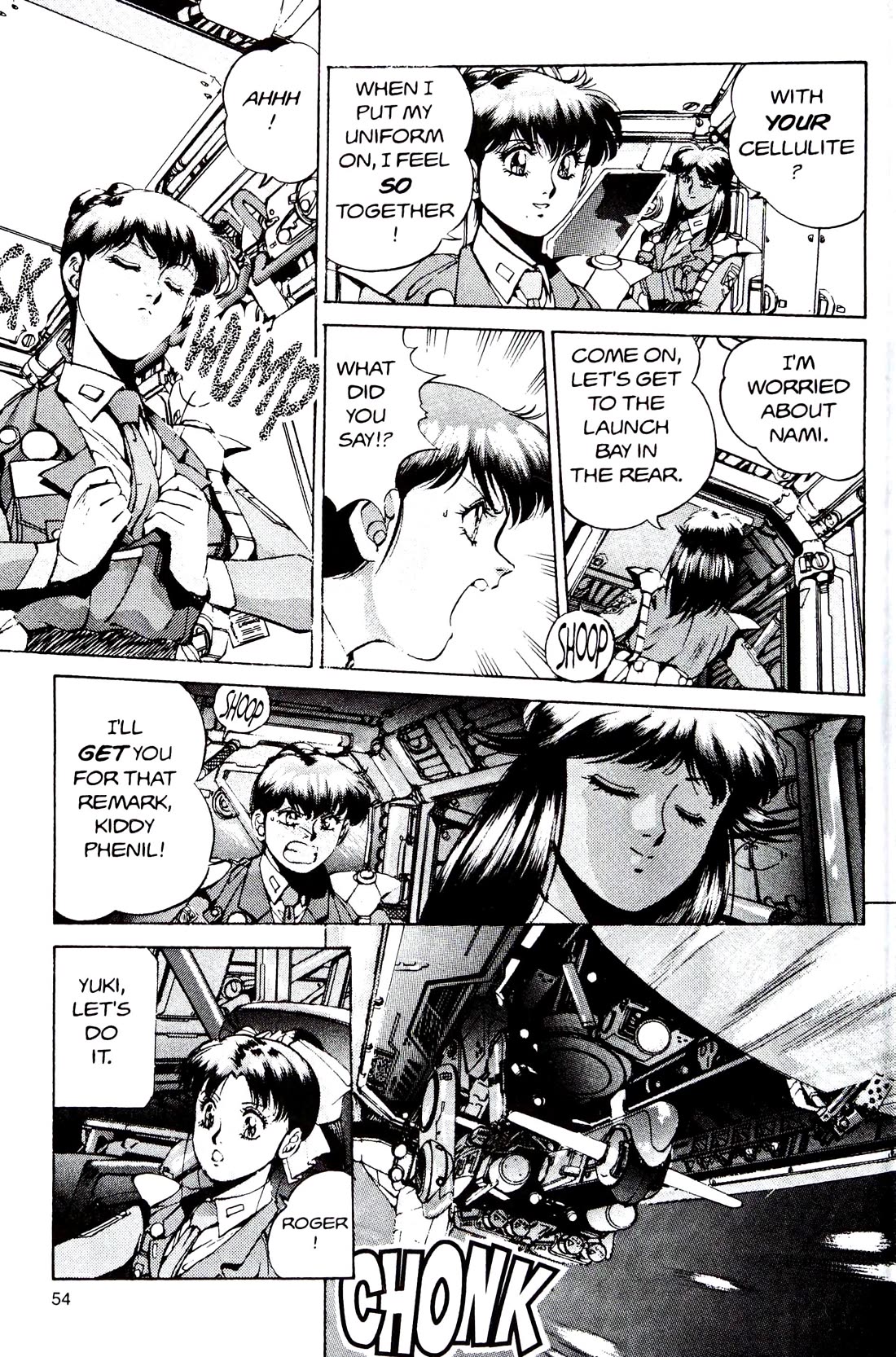 Silent Mobius Vol.4 Chapter 9 page 54 - Vol.4 Chapter 9: Premonition (Black & white version)