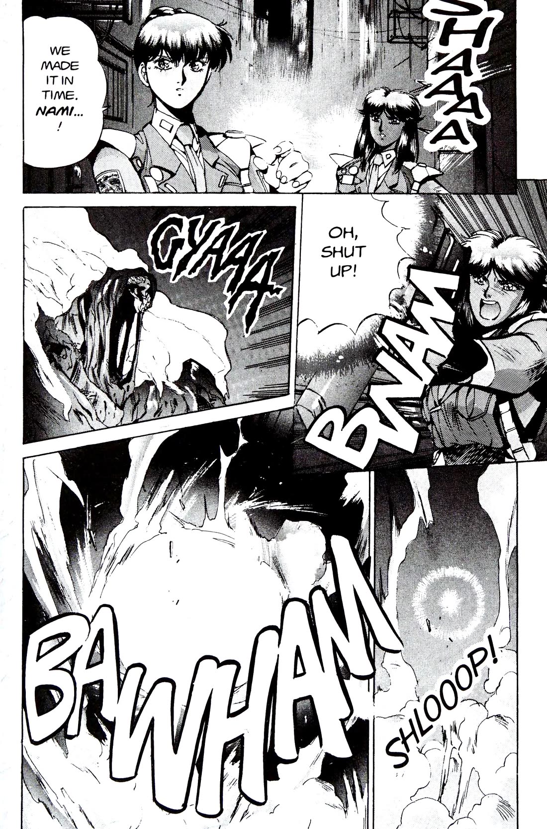 Silent Mobius Vol.4 Chapter 9 page 57 - Vol.4 Chapter 9: Premonition (Black & white version)