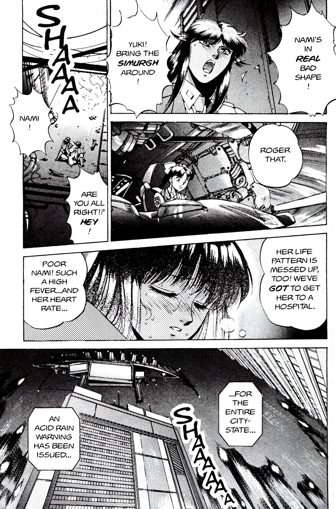 Silent Mobius Vol.4 Chapter 9 page 58 - Vol.4 Chapter 9: Premonition (Black & white version)