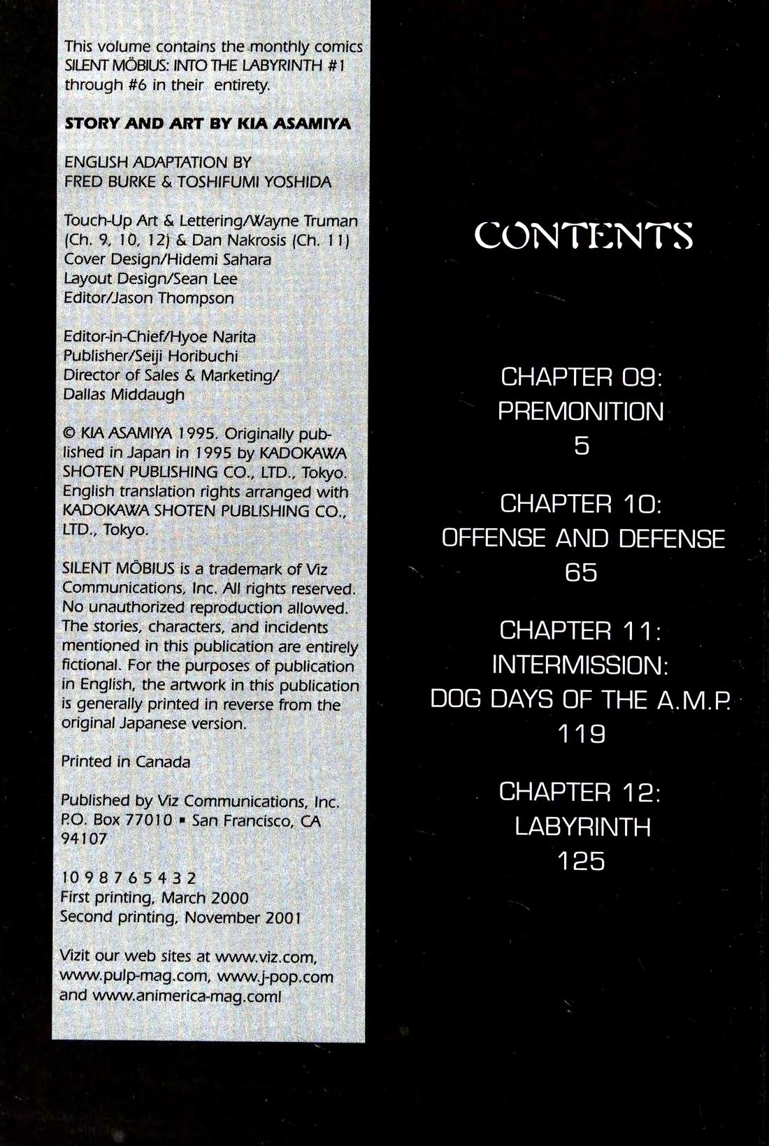 Silent Mobius Vol.4 Chapter 9 page 6 - Vol.4 Chapter 9: Premonition (Black & white version)