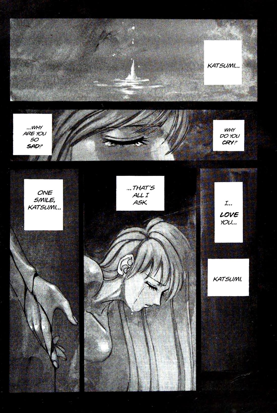 Silent Mobius Vol.4 Chapter 9 page 7 - Vol.4 Chapter 9: Premonition (Black & white version)