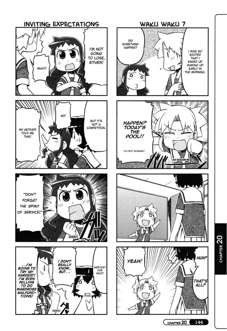 Silva Chapter 20 page 2 - Chapter 20
