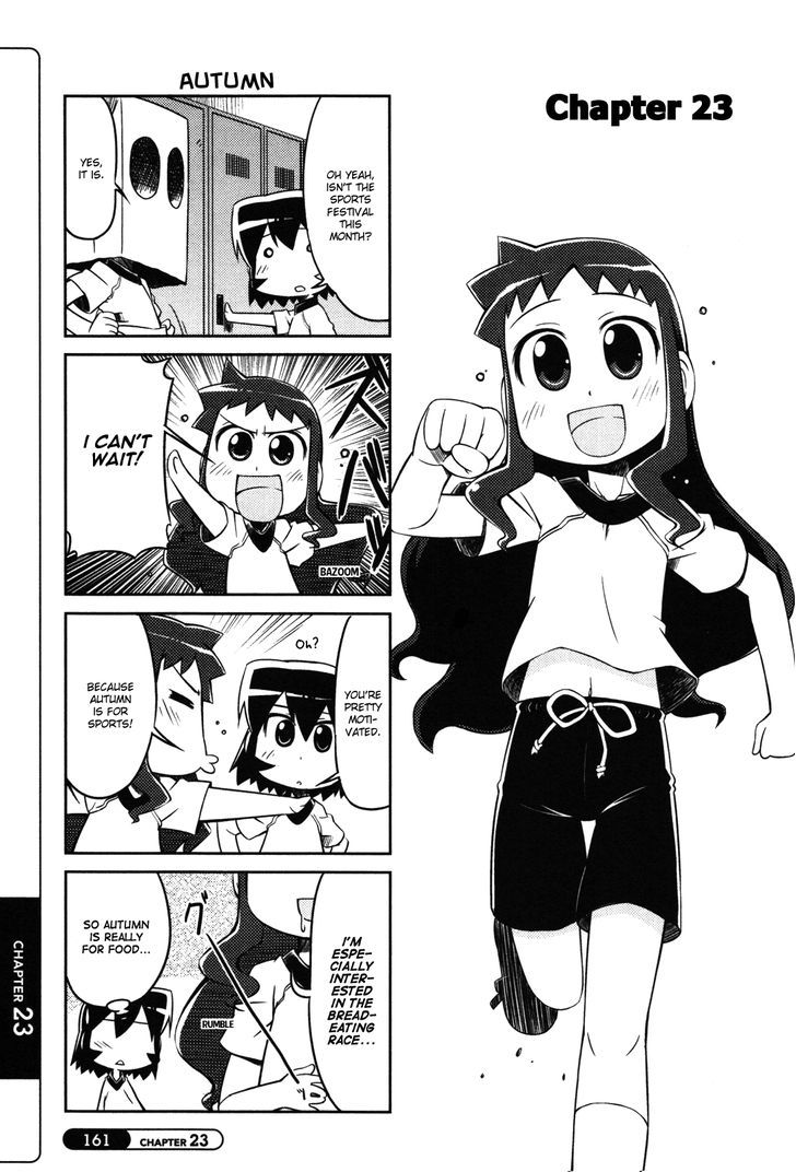 Silva Chapter 23 page 1 - Chapter 23