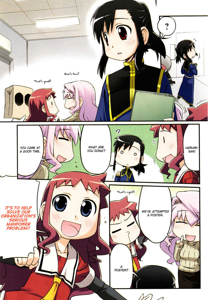 Silva Chapter 25 page 4 - Chapter 25
