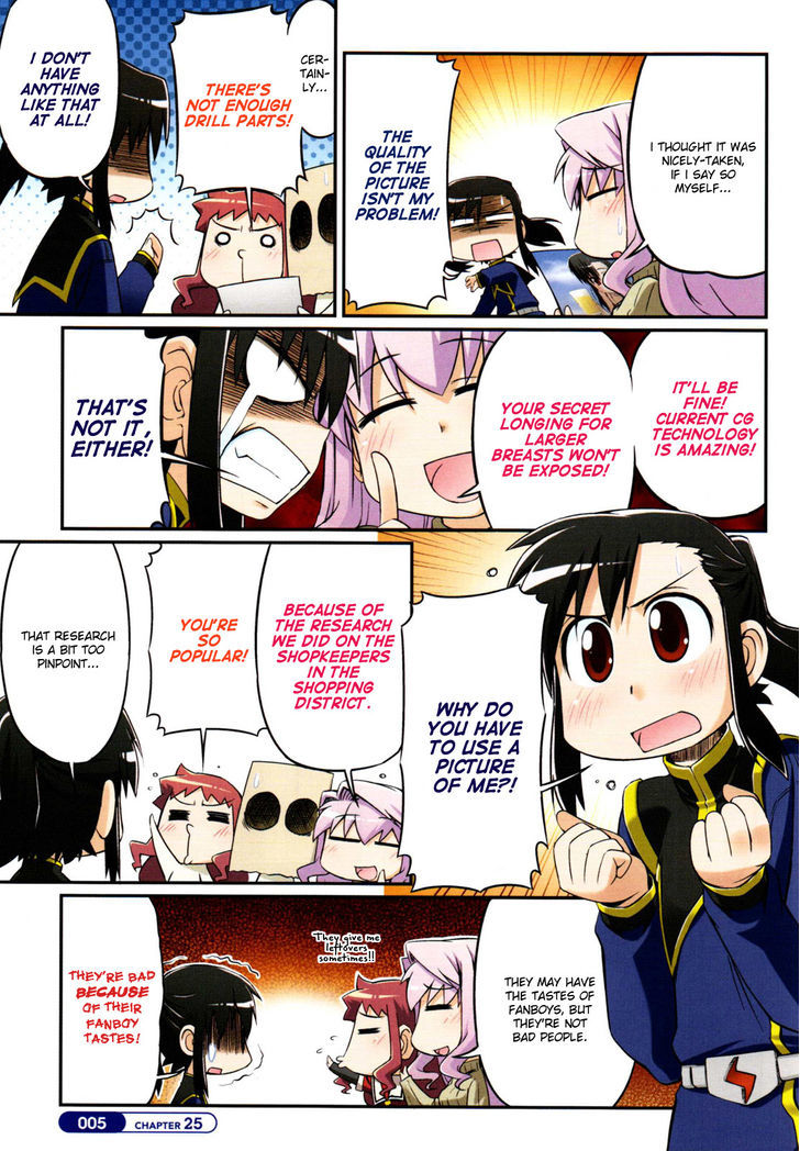 Silva Chapter 25 page 6 - Chapter 25