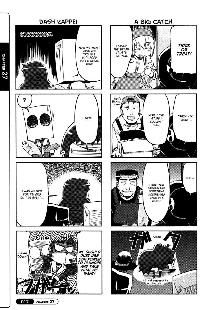 Silva Chapter 27 page 3 - Chapter 27