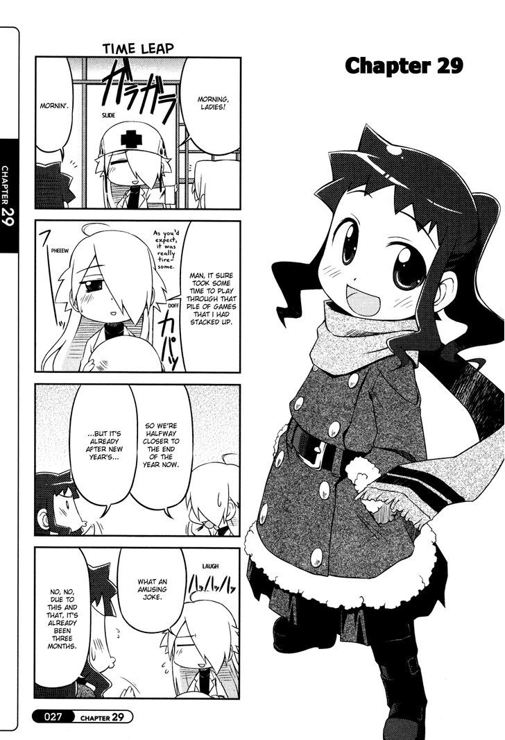 Silva Chapter 29 page 1 - Chapter 29