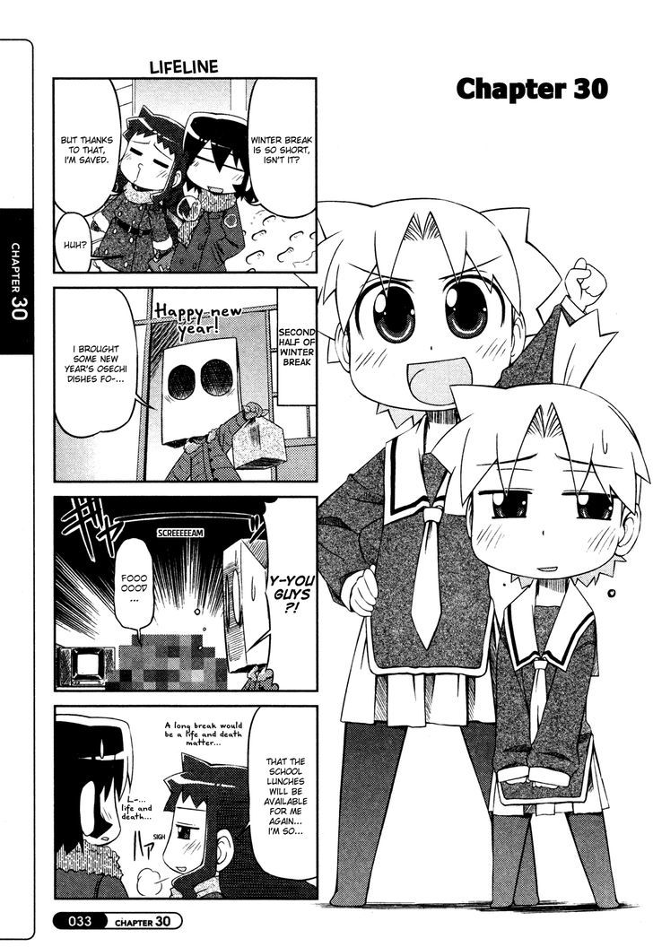 Silva Chapter 30 page 1 - Chapter 30