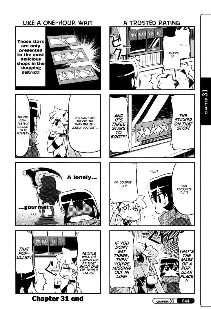 Silva Chapter 31 page 6 - Chapter 31