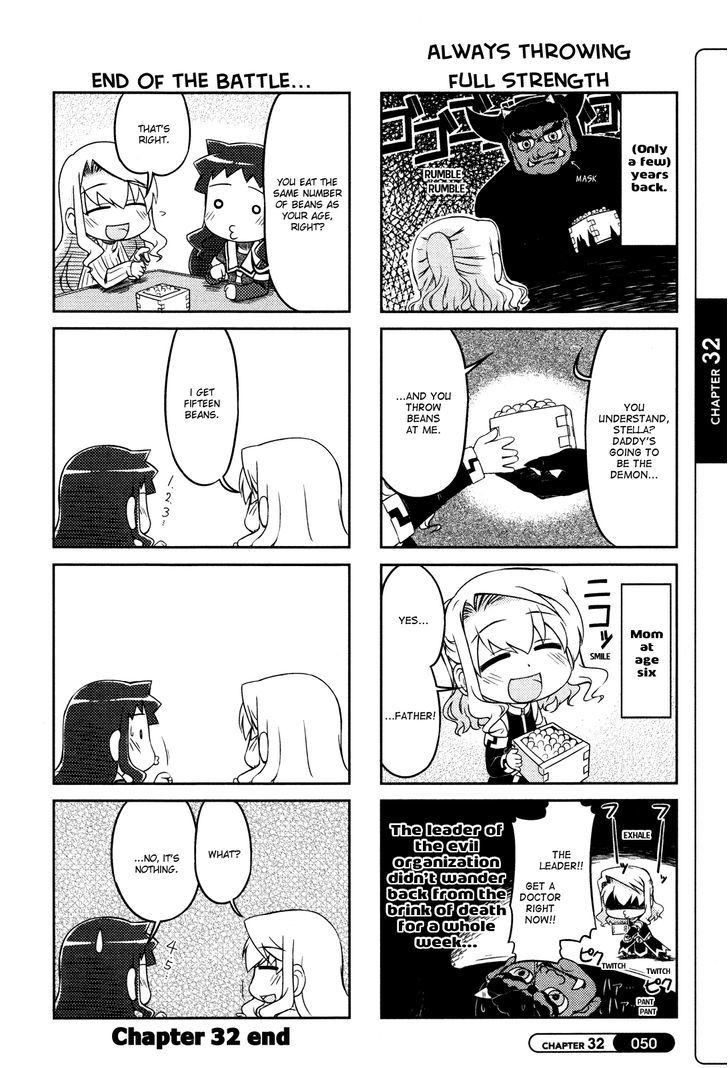 Silva Chapter 32 page 6 - Chapter 32