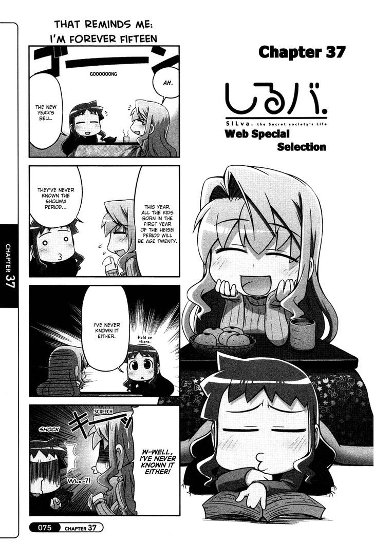 Silva Chapter 37 page 1 - Chapter 37