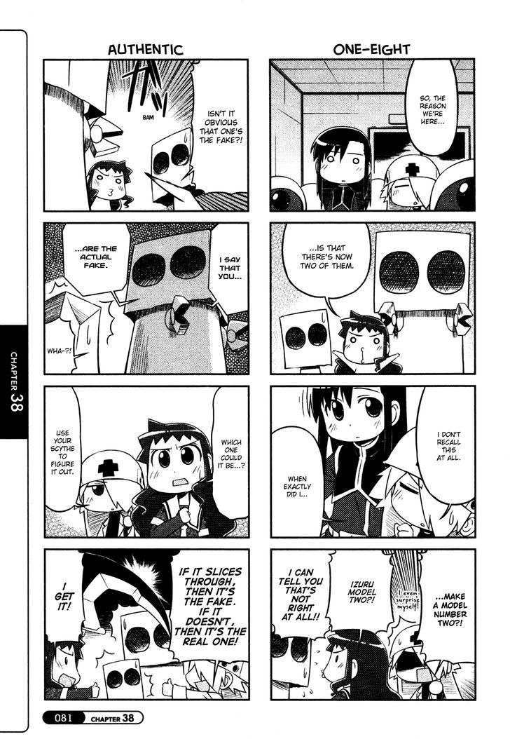 Silva Chapter 38 page 3 - Chapter 38