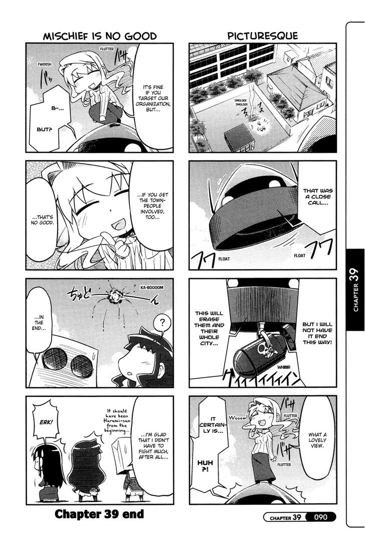 Silva Chapter 39 page 6 - Chapter 39