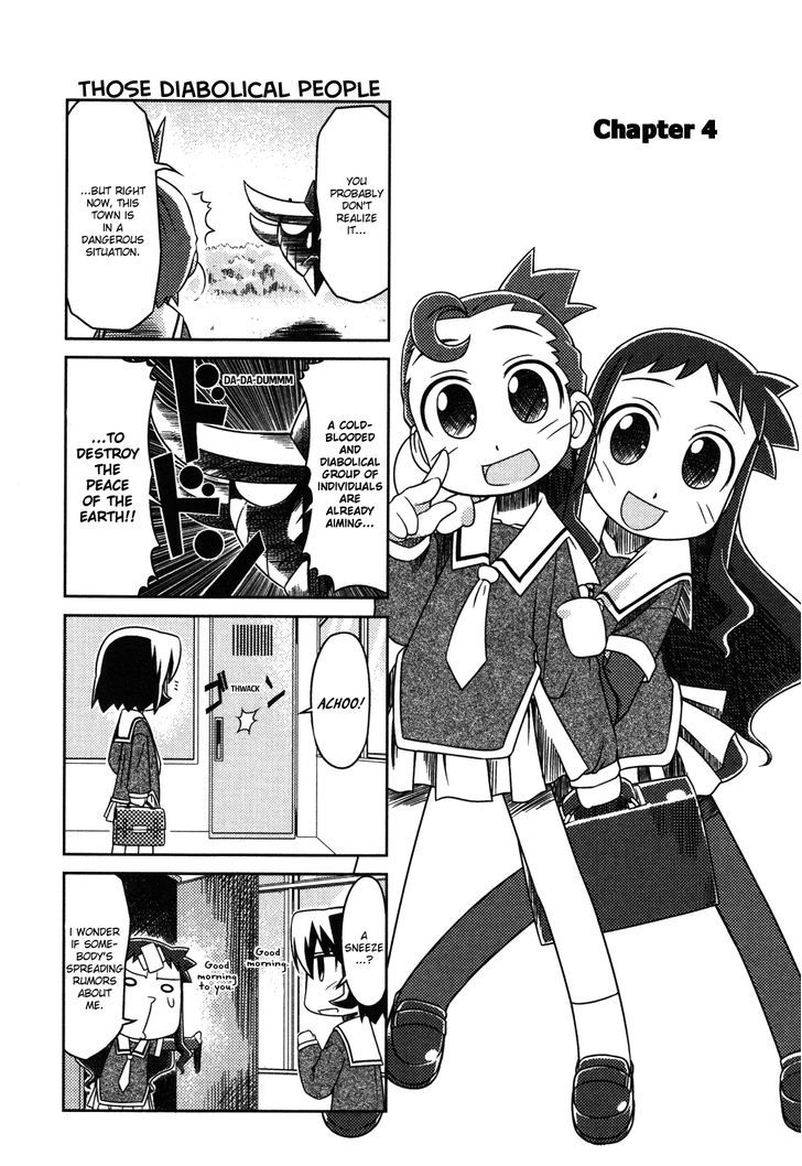 Silva Chapter 4 page 2 - Chapter 4