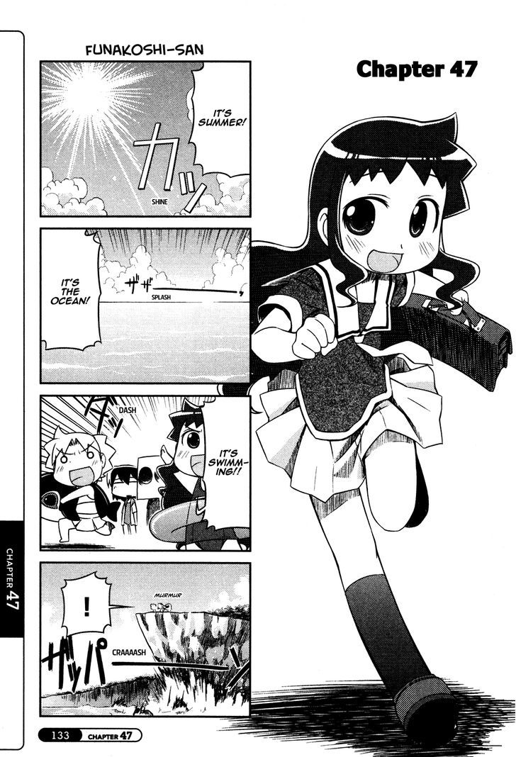 Silva Chapter 47 page 1 - Chapter 47