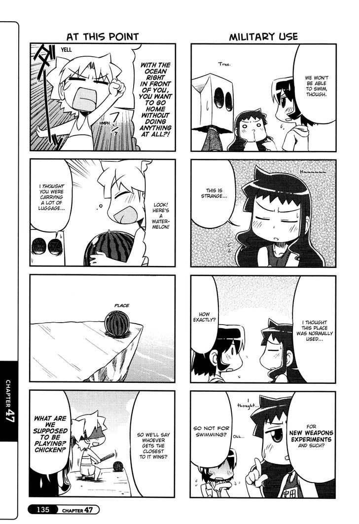 Silva Chapter 47 page 3 - Chapter 47