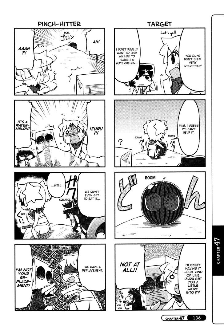 Silva Chapter 47 page 4 - Chapter 47