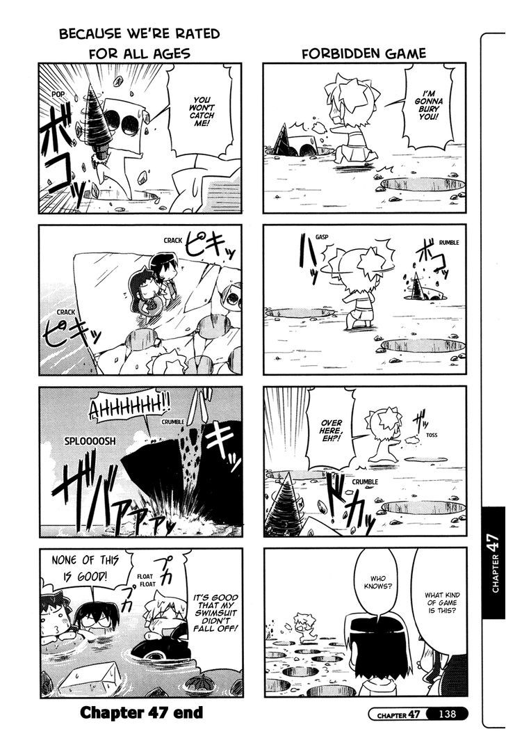 Silva Chapter 47 page 6 - Chapter 47