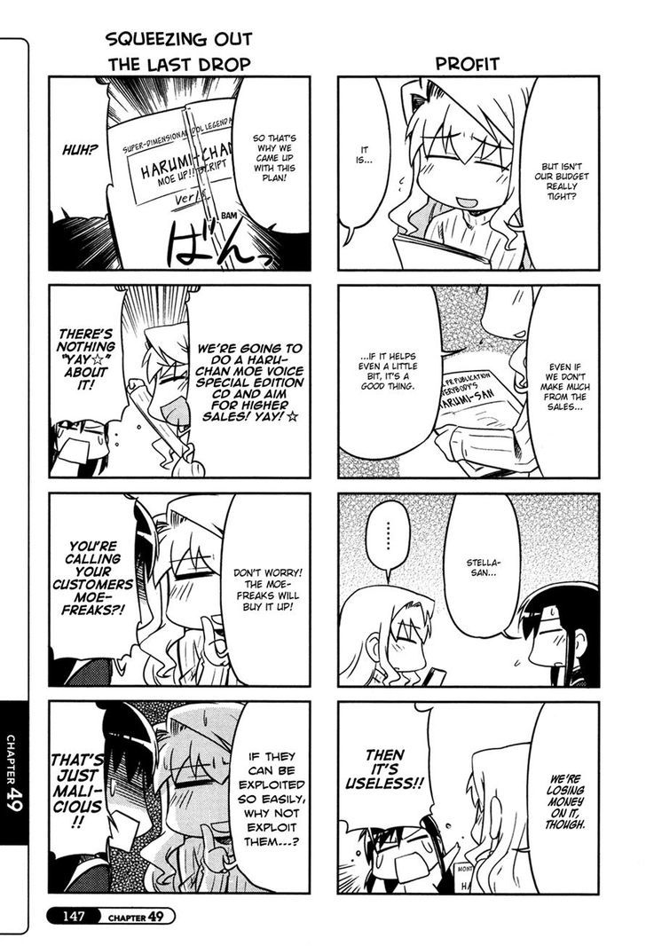 Silva Chapter 49 page 3 - Chapter 49