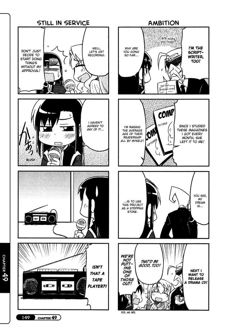 Silva Chapter 49 page 5 - Chapter 49