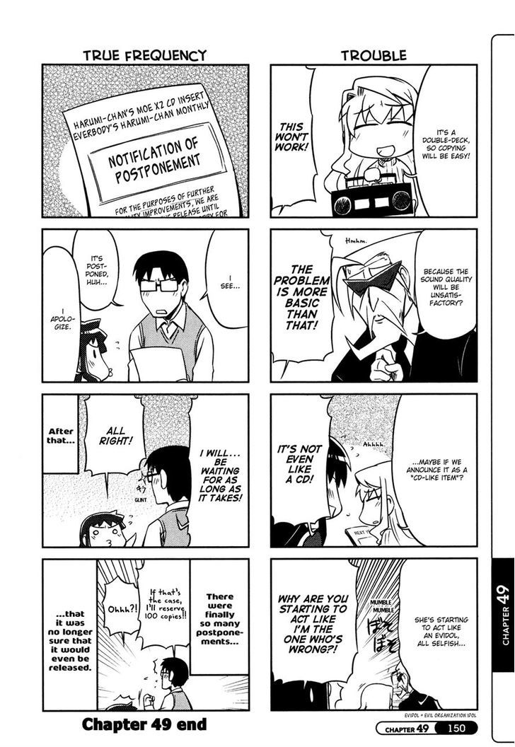 Silva Chapter 49 page 6 - Chapter 49