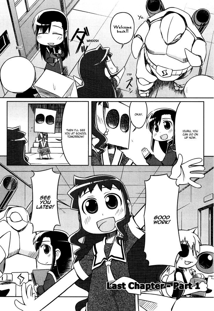 Silva Chapter 50 page 1 - Chapter 50