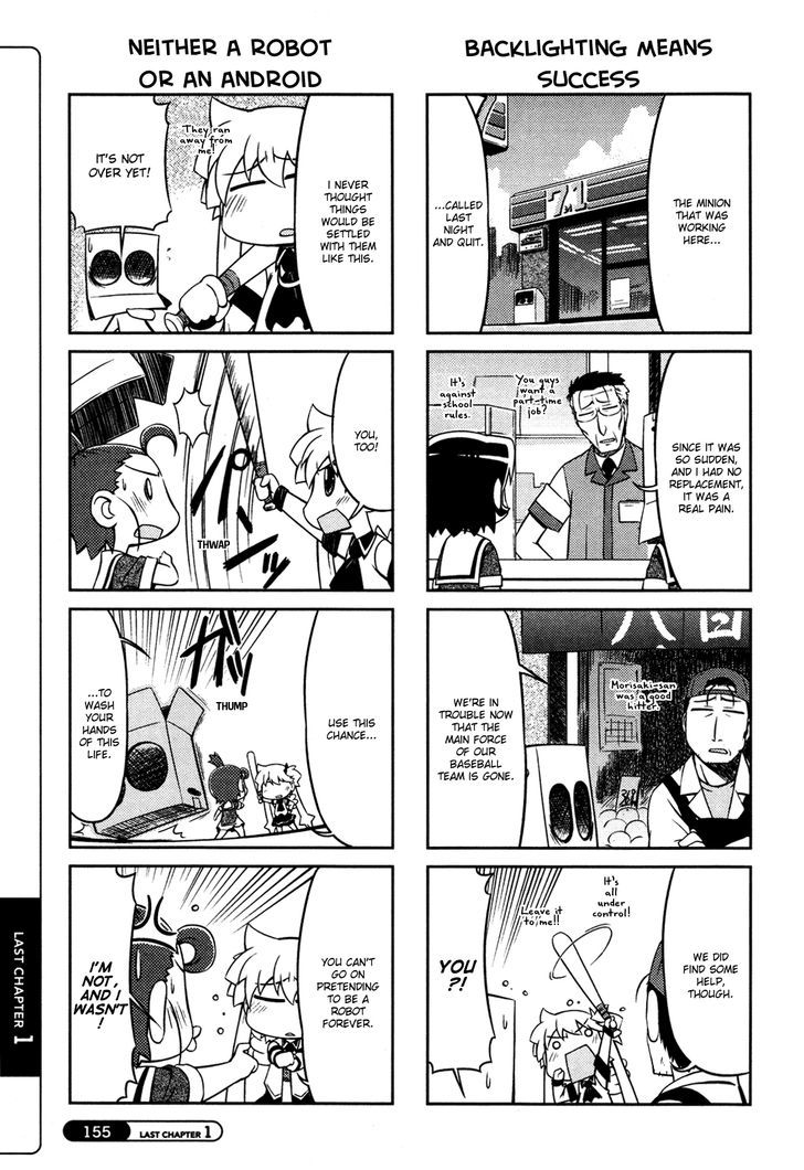 Silva Chapter 50 page 5 - Chapter 50