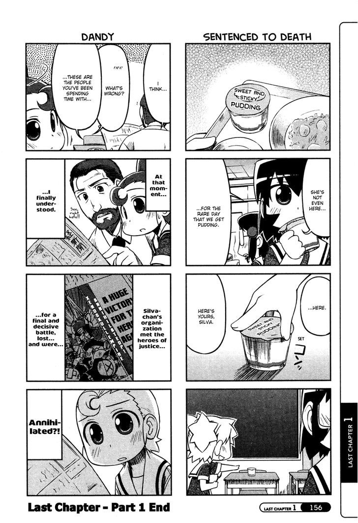 Silva Chapter 50 page 6 - Chapter 50