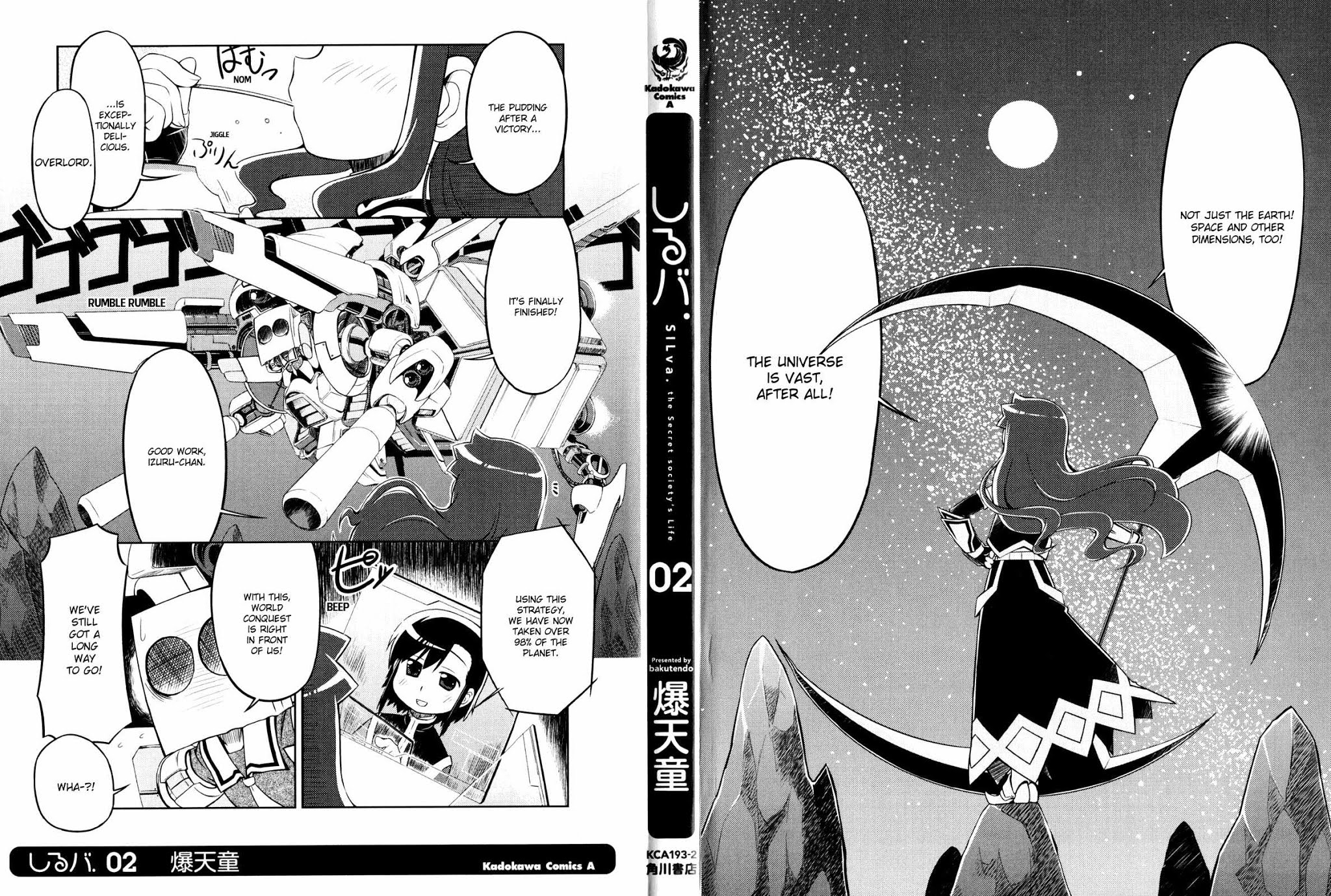 Silva Chapter 51.2 page 11 - Chapter 51 v2 : [End]