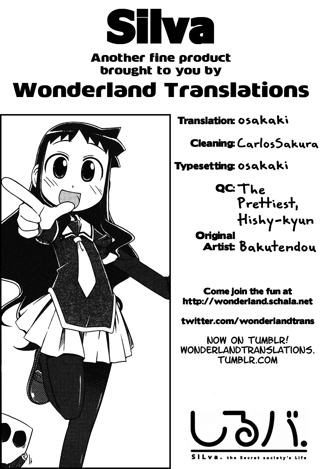 Silva Chapter 51.2 page 12 - Chapter 51 v2 : [End]