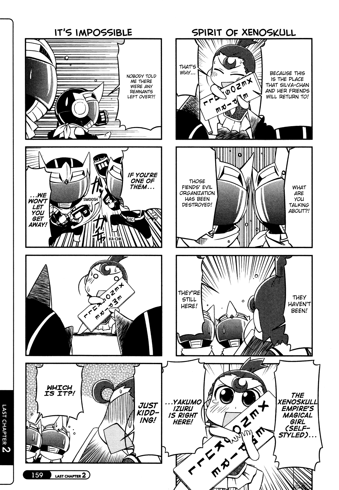 Silva Chapter 51.2 page 3 - Chapter 51 v2 : [End]