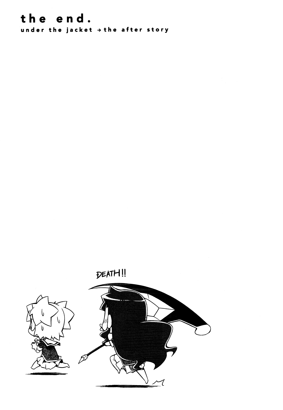 Silva Chapter 51.2 page 7 - Chapter 51 v2 : [End]