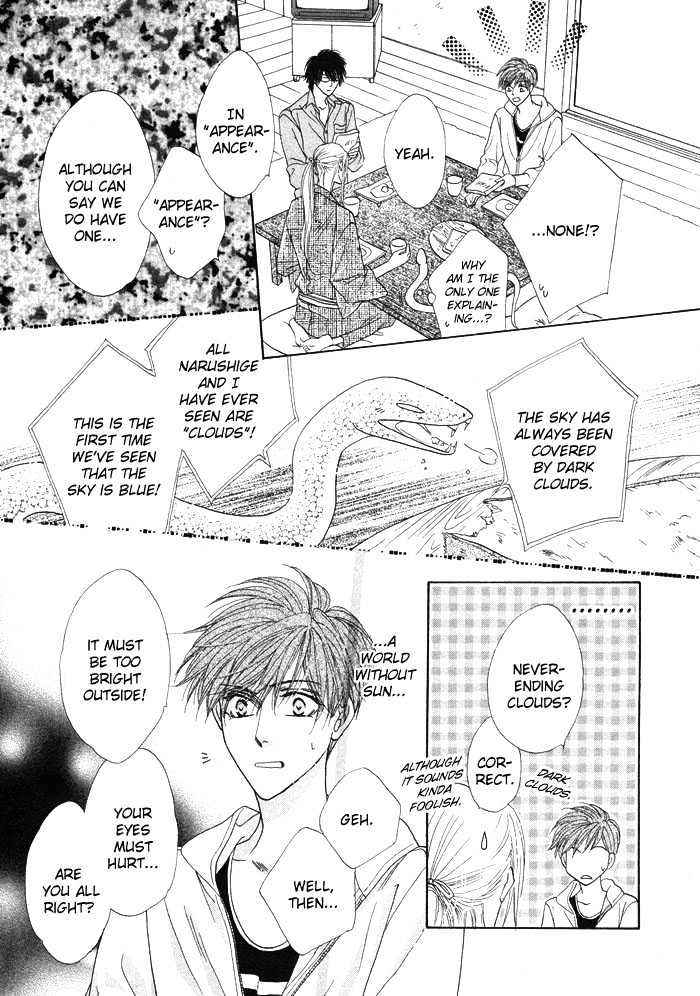 Silver Diamond Chapter 0.1 page 11 - Chapter 0.1