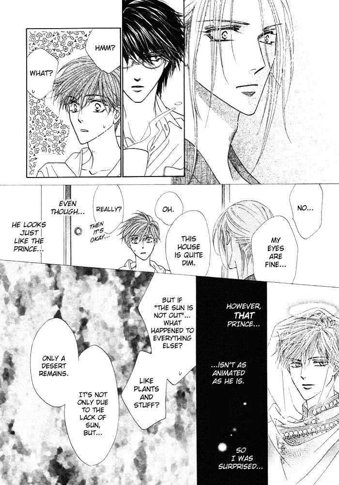 Silver Diamond Chapter 0.1 page 12 - Chapter 0.1