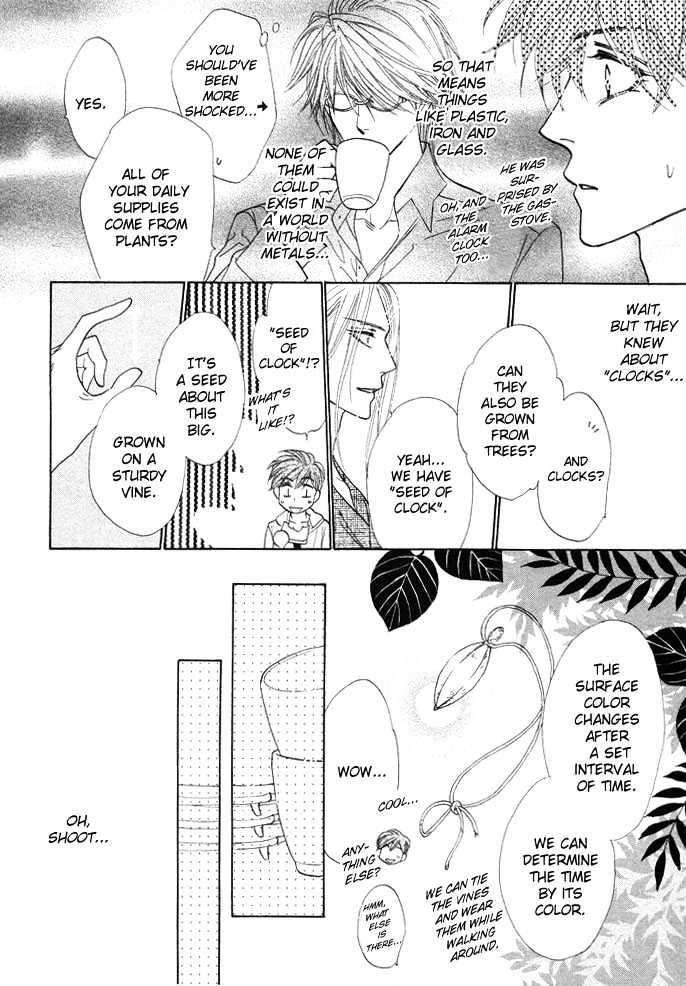 Silver Diamond Chapter 0.1 page 14 - Chapter 0.1