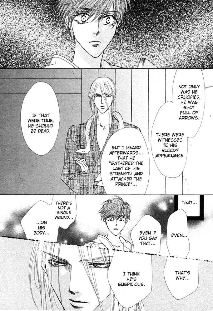 Silver Diamond Chapter 0.1 page 20 - Chapter 0.1