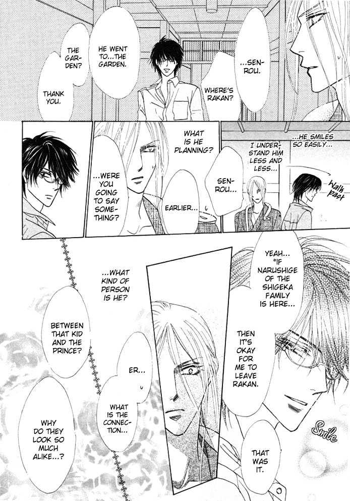 Silver Diamond Chapter 0.1 page 22 - Chapter 0.1