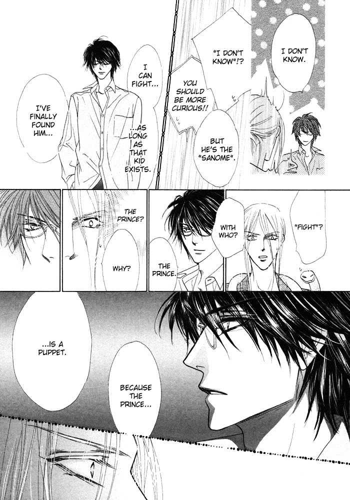 Silver Diamond Chapter 0.1 page 23 - Chapter 0.1